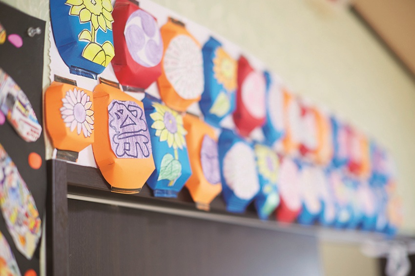 スマイルガーデンすみれ