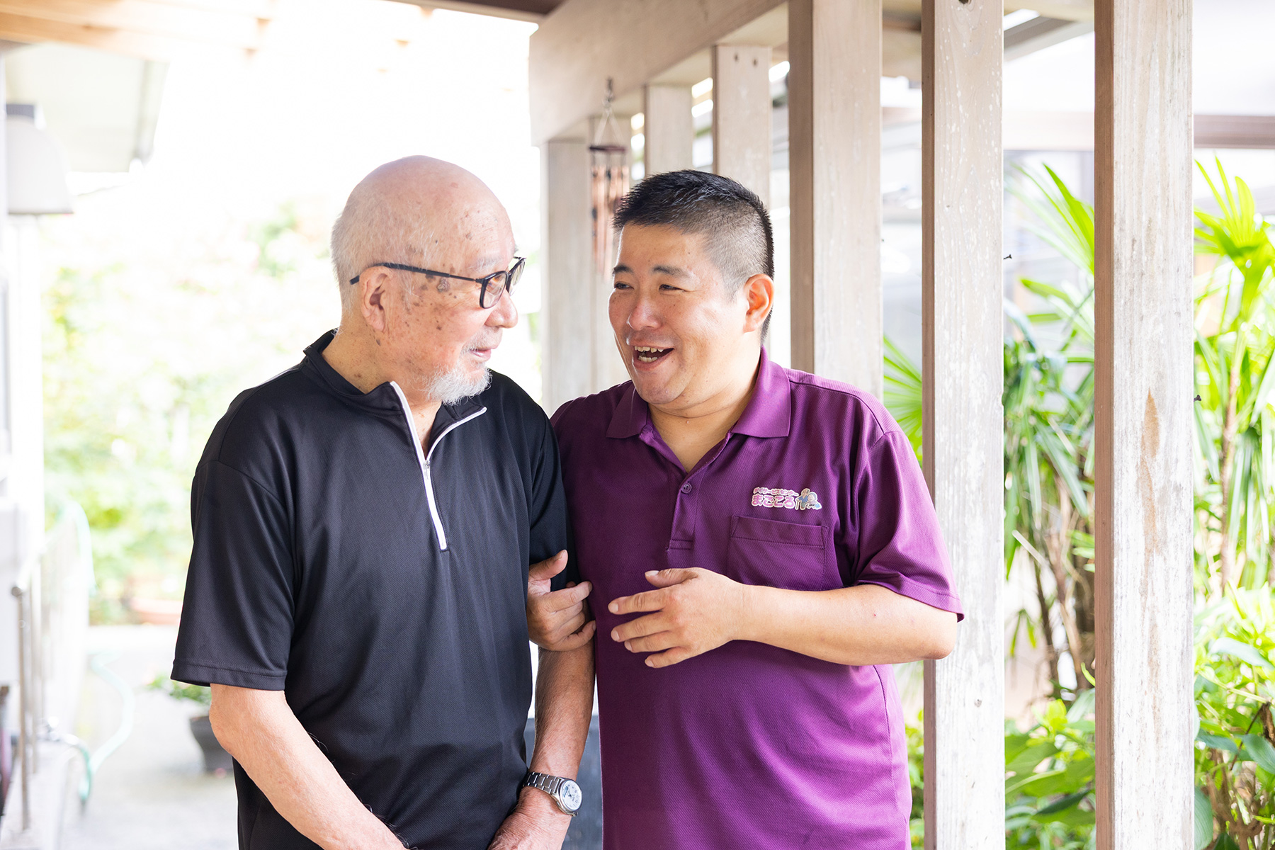 デイサービスセンター まごころ