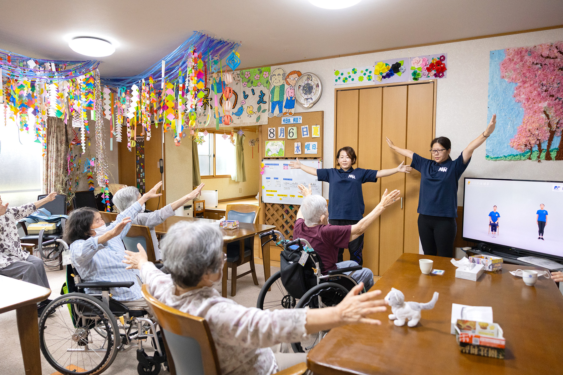 デイサービス 志保の家（しほのいえ）
