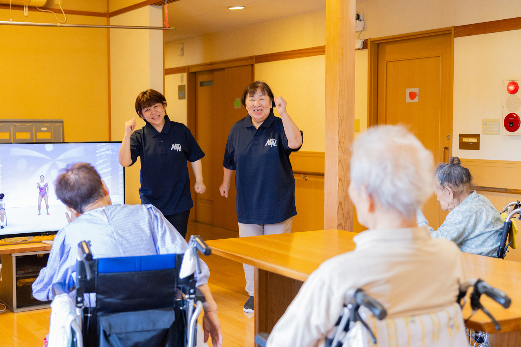 グループホーム 明（あきら）