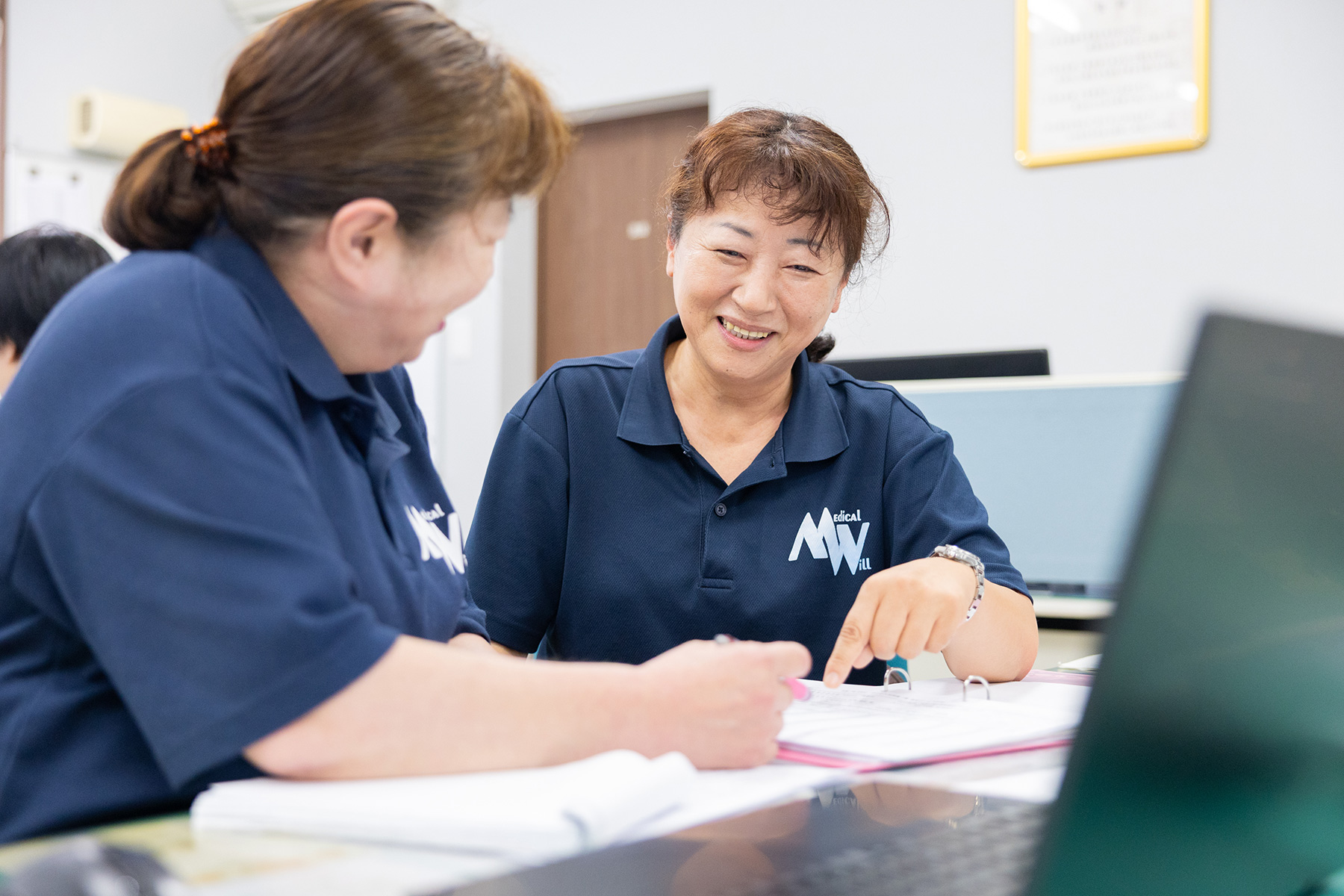 居宅介護支援事業所 メディカルウイル