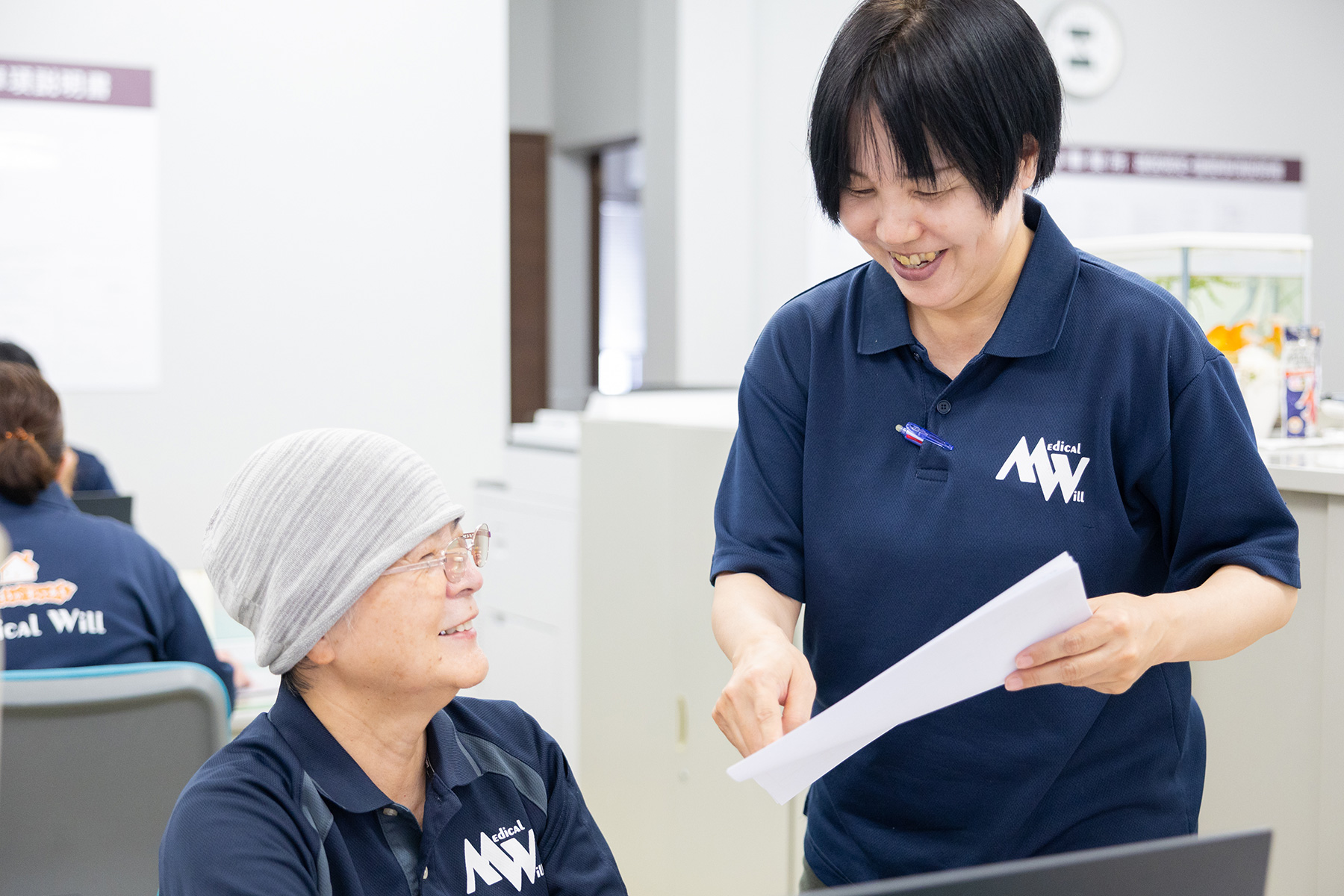 居宅介護支援事業所 メディカルウイル