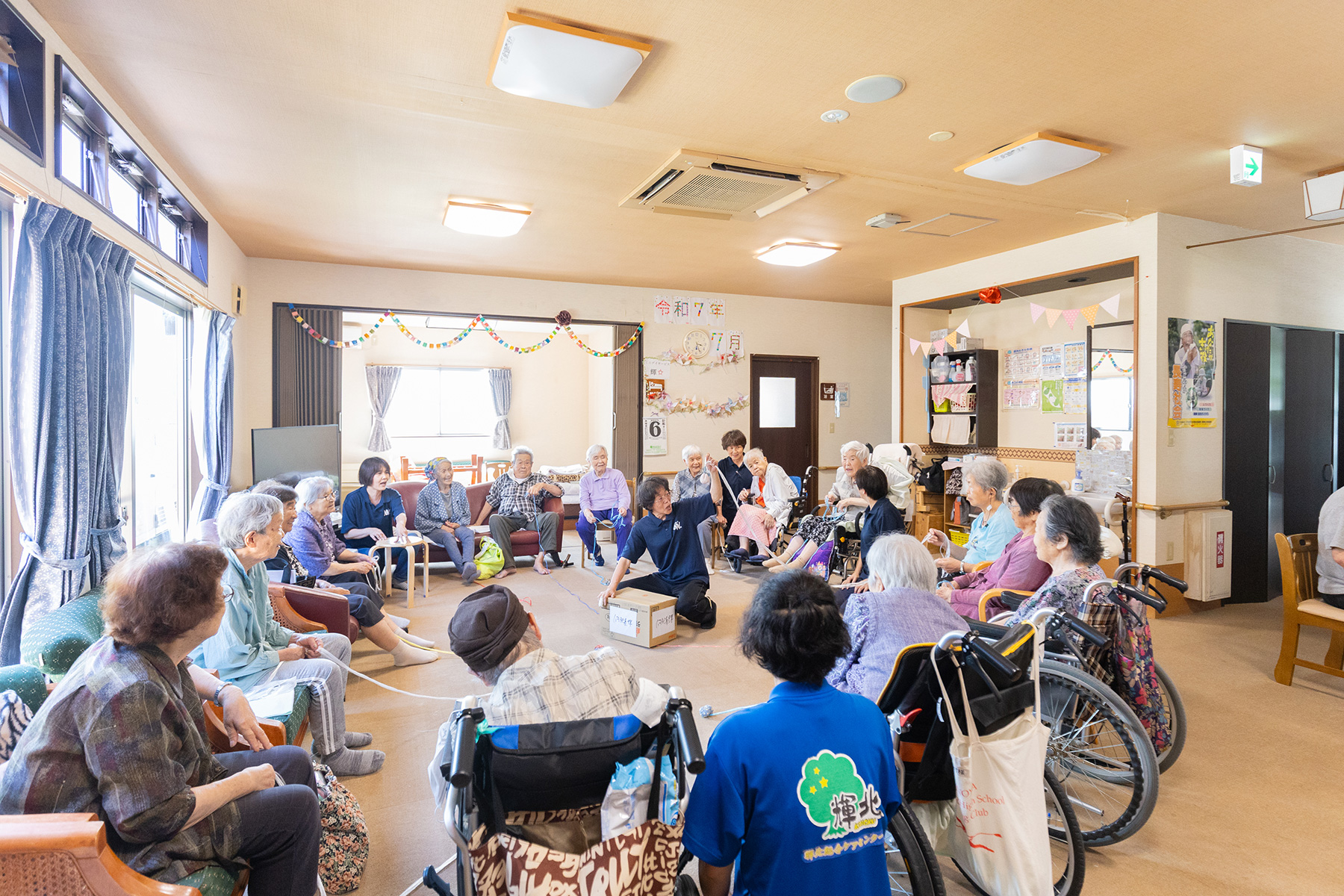 ミニデイサービス 輝（かがやき）