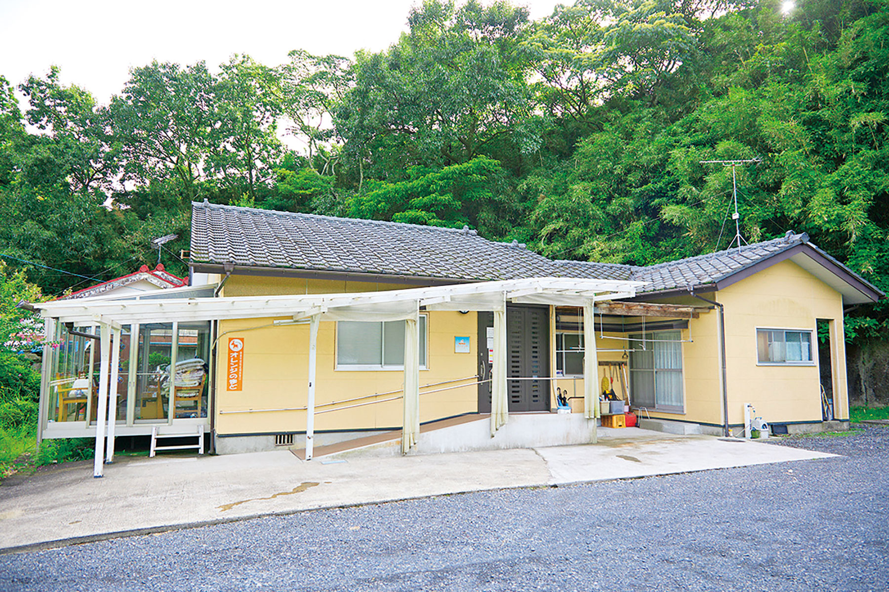 にっこりハウス デイサービス浜田