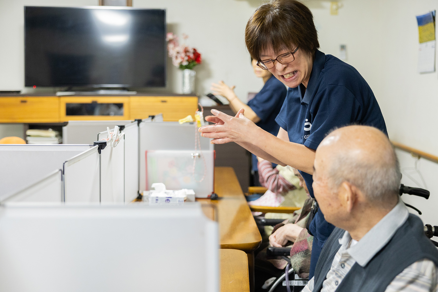 にっこりハウス デイサービス輝北
