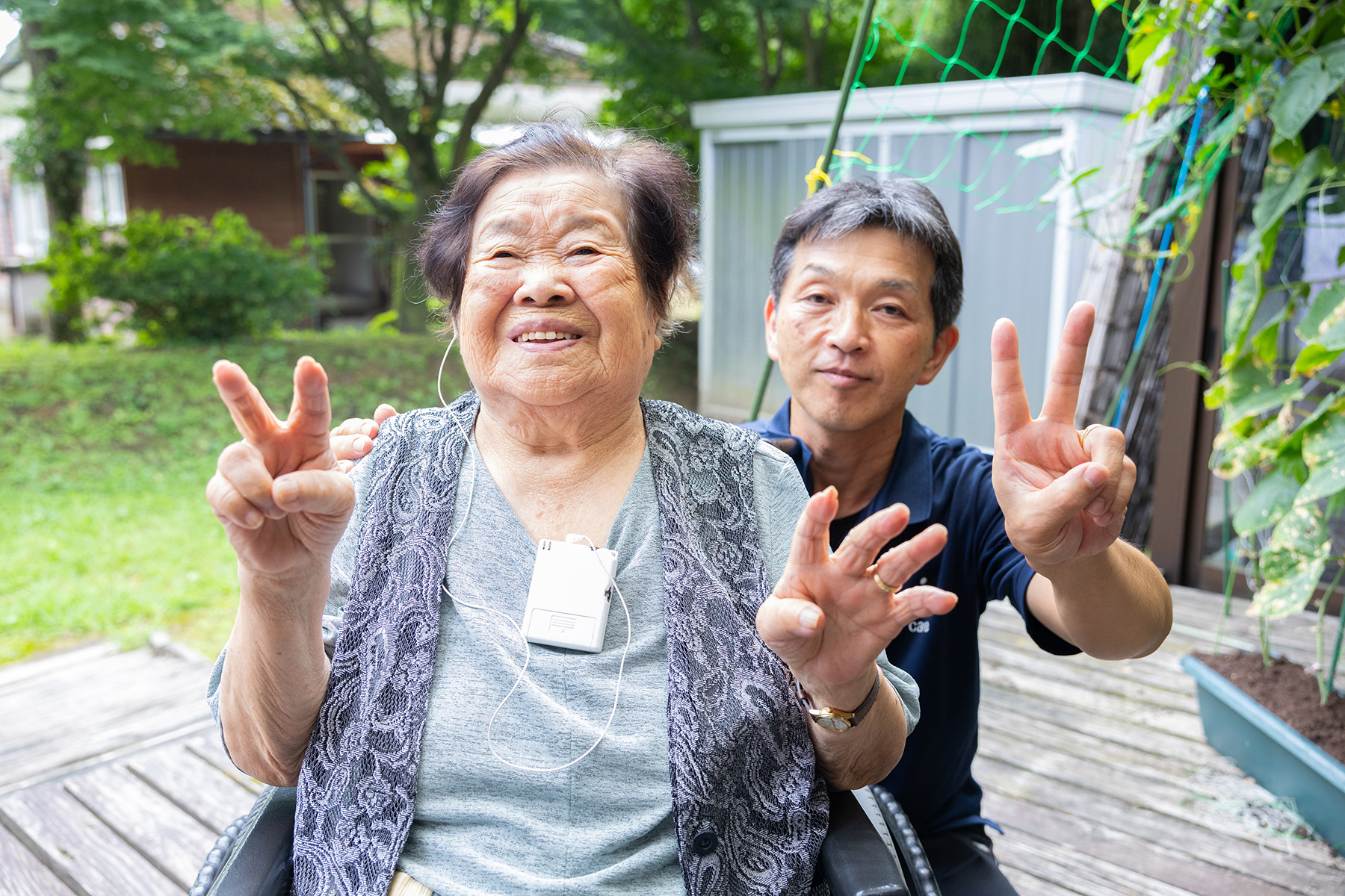 にっこりハウス デイサービス輝北