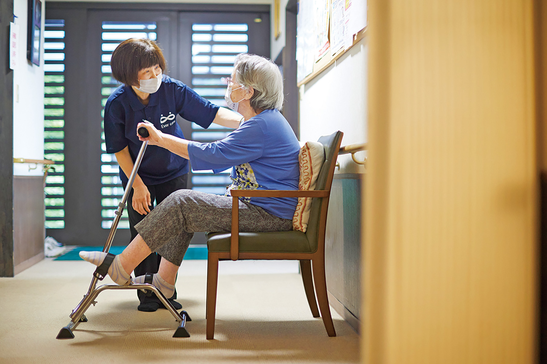 にっこりハウス デイサービス輝北