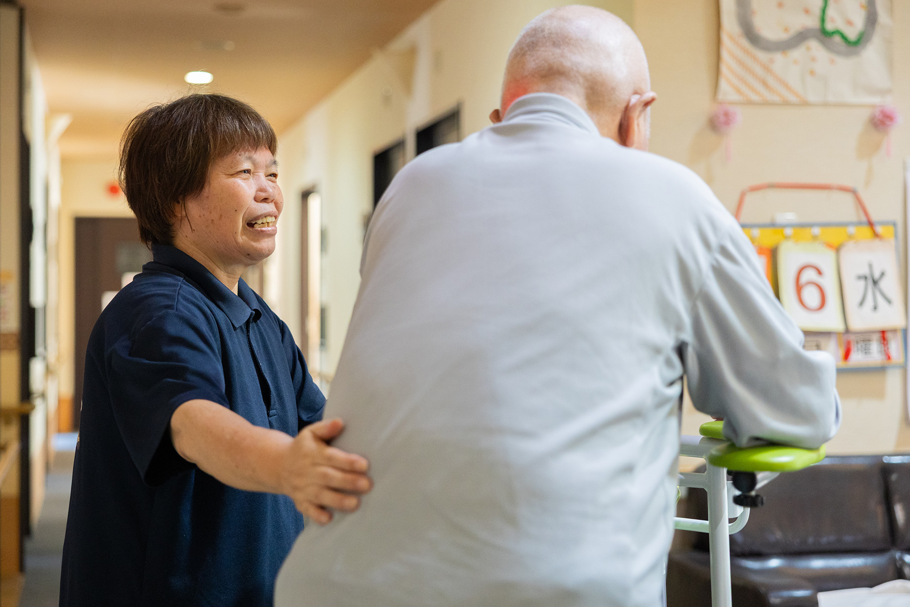 有料老人ホーム 我が家（わがや）