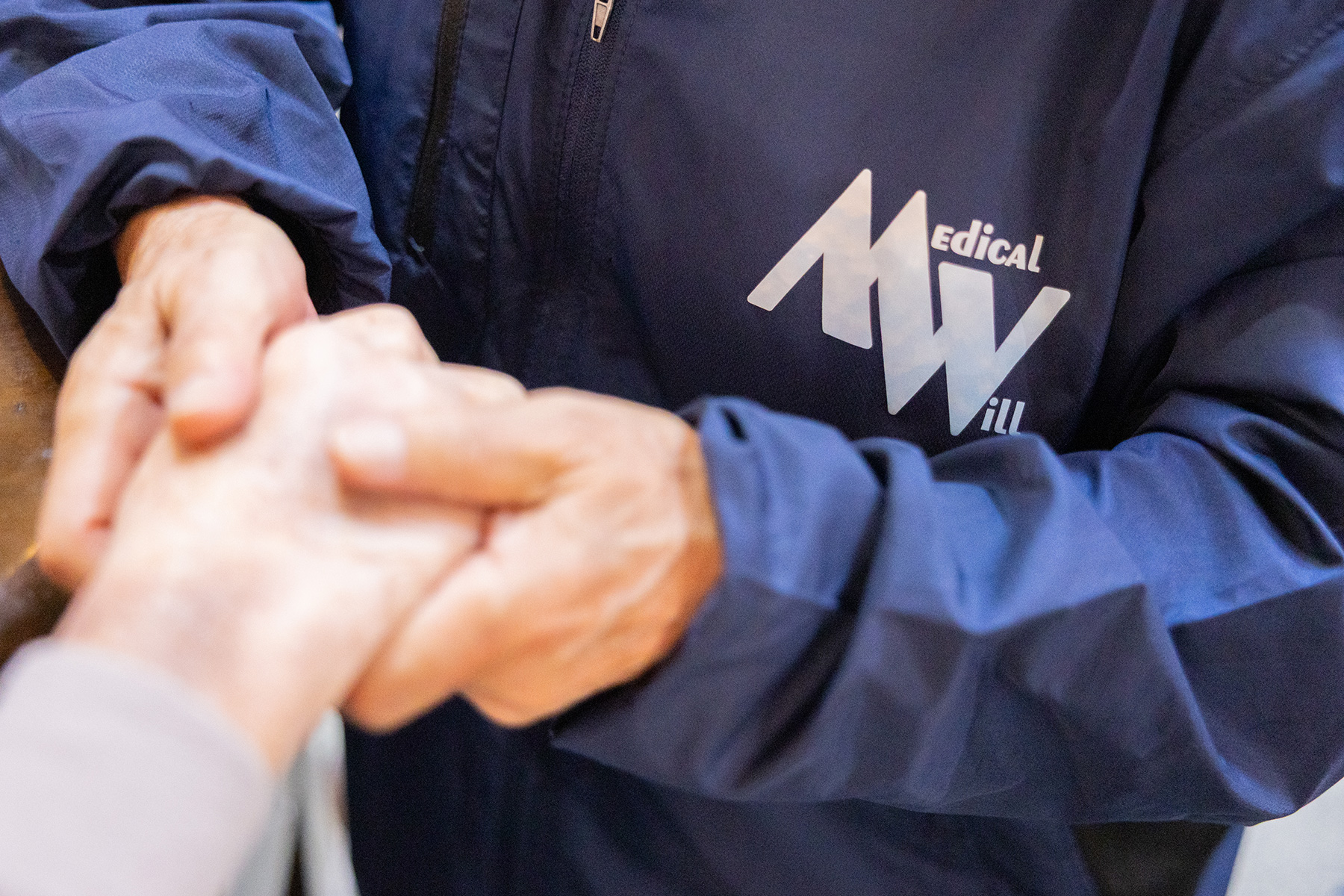 有料老人ホーム 我が家(わがや)