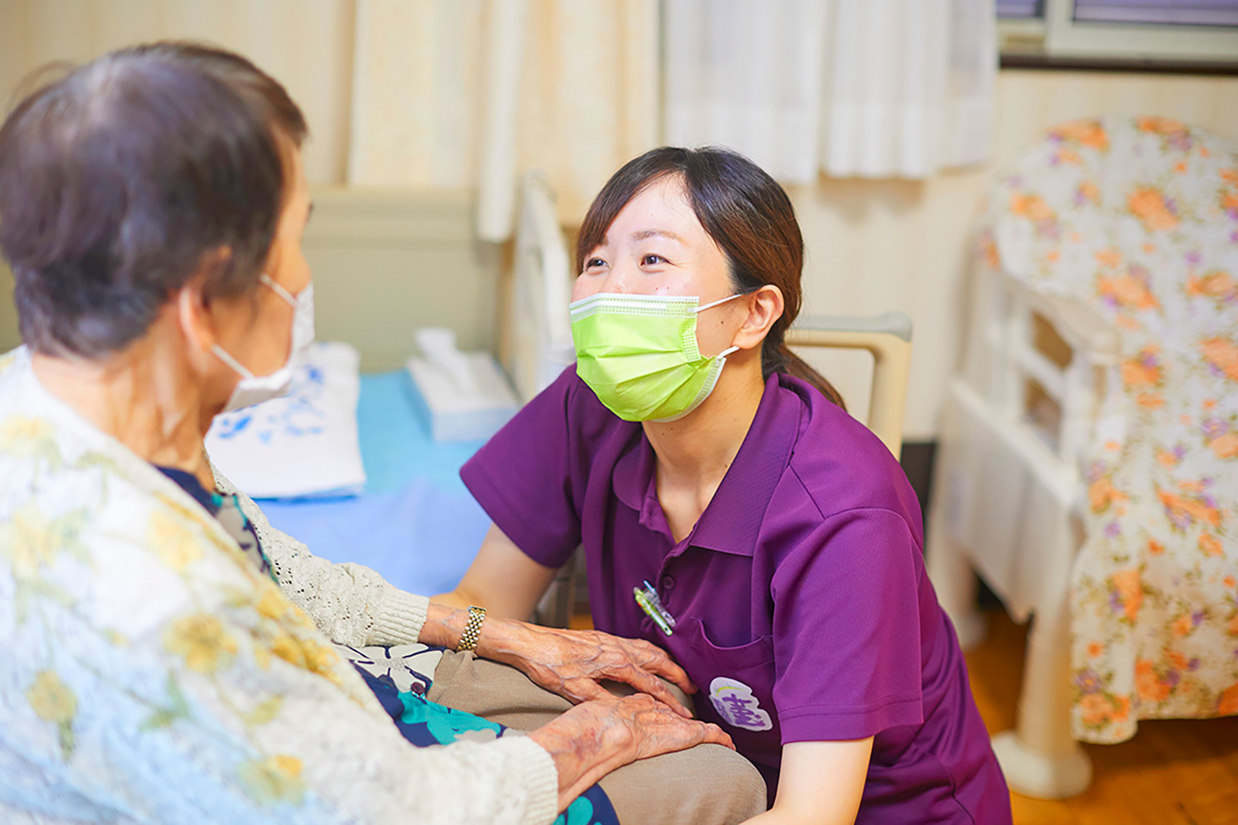 スマイルガーデンすみれ